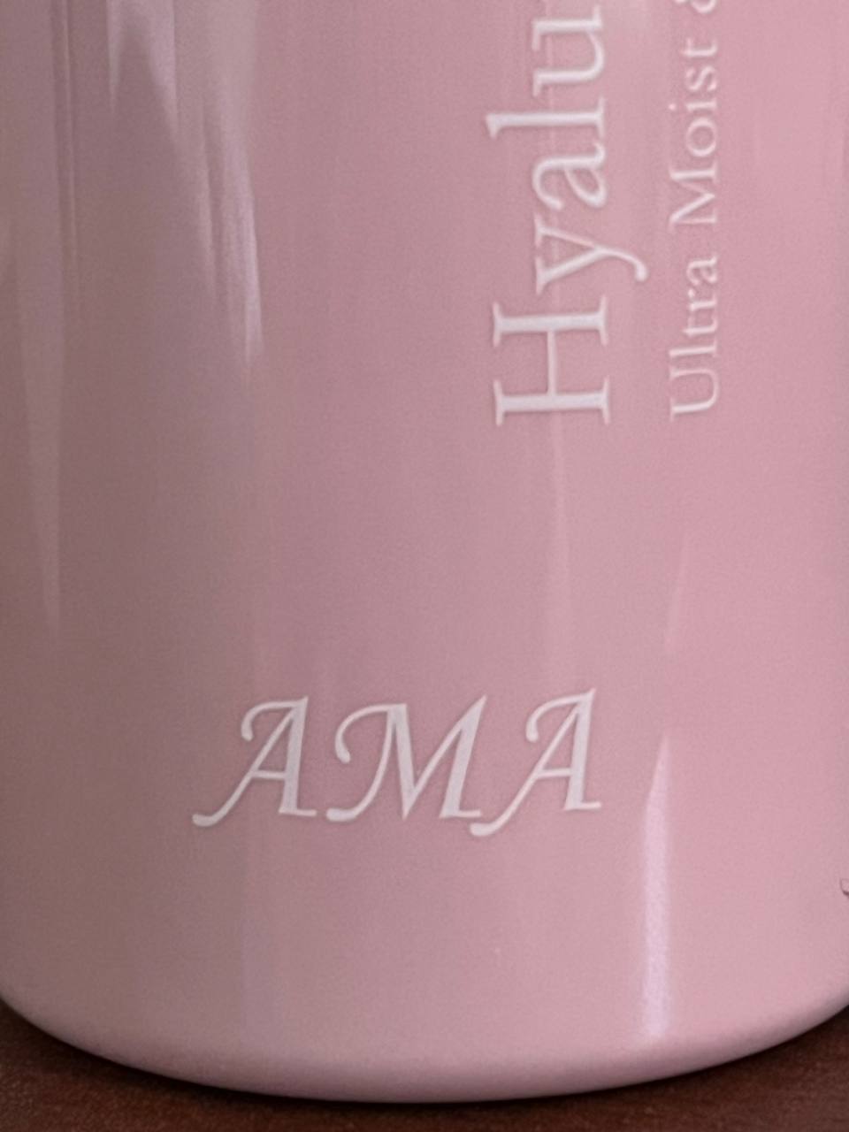 AMA — официальный продукт